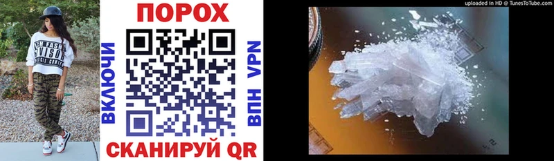 Amphetamine Розовый Купить где Верхнеуральск