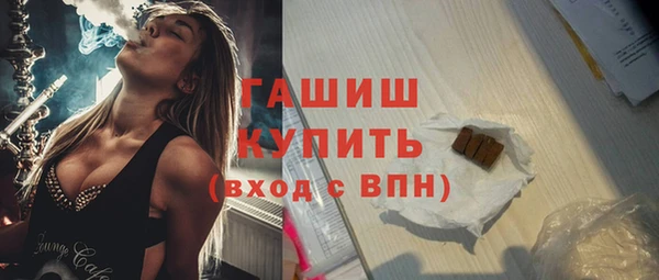 apvp Белоозёрский