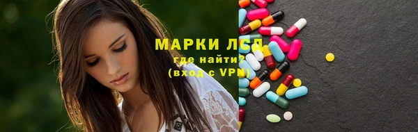 apvp Белоозёрский
