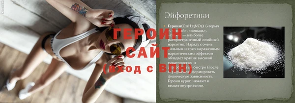 apvp Белоозёрский