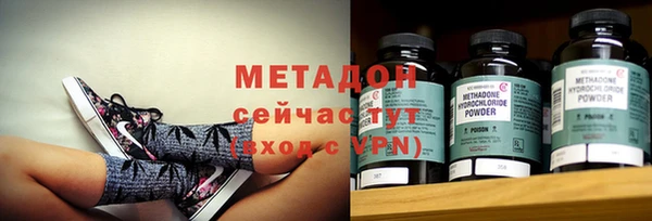 apvp Белоозёрский