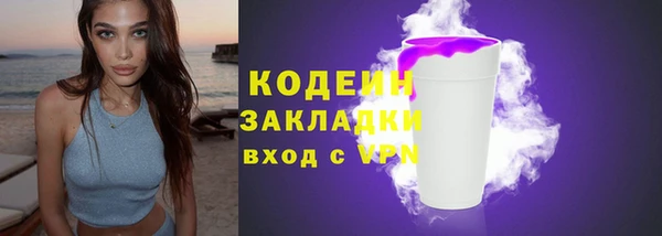 apvp Белоозёрский