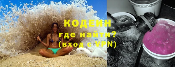 apvp Белоозёрский
