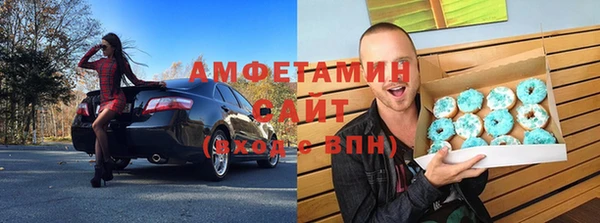 a pvp Белокуриха