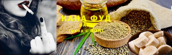 apvp Белоозёрский