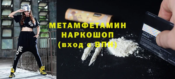 a pvp Белокуриха