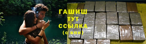 соль ск Балабаново