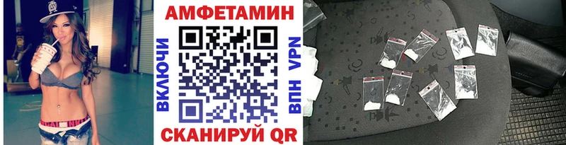 Метамфетамин кристалл  Купить  Верхнеуральск 